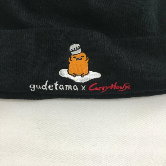 Sanrio x Curry House Gudetama Back Beannie NWT Limited Edition Knit Blend - Picture 2 of 10